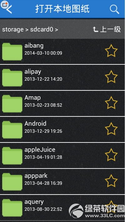 �ֻ�������cadͼֽ �ֻ���cadͼֽͼ����ϸ�̳�