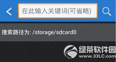 �ֻ���ô��cadͼֽ �ֻ���cadͼֽͼ�Ľ̳�