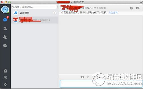 mac�氢��������ô���ذ�װʹ��ͼ�Ľ̳�