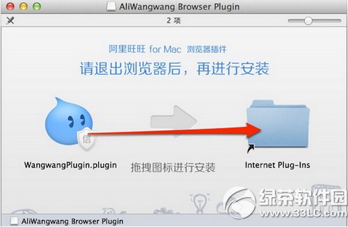 mac�氢�������������Ի�����ô��