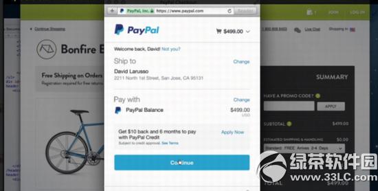 paypal�Ƴ�one touch for web �����������ʺź�����