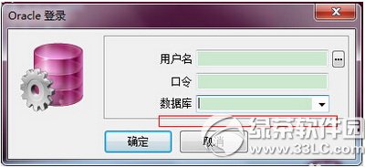 plsql developer��ô�������ݿ� plsql developer�������ݿⷽ��