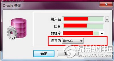 plsql developer��ô�������ݿ� plsql developer�������ݿⷽ��