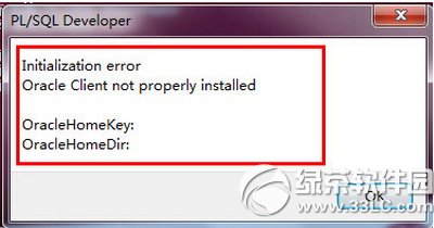 plsql developer��ô�������ݿ� plsql developer�������ݿⷽ��