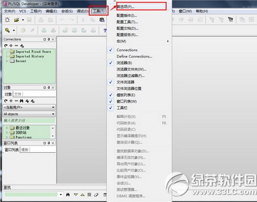 plsql developer��ô�������ݿ� plsql developer�������ݿⷽ��