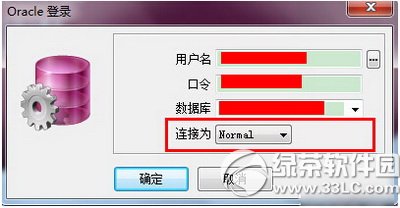 plsql developer��ô�������ݿ� plsql developer�������ݿⷽ��