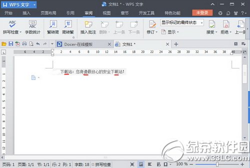 qq��ô��ջỰ�б� qqһ����ջỰ�б�����
