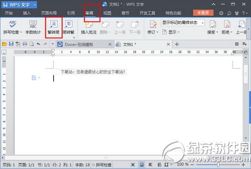qq��ô��ջỰ�б� qqһ����ջỰ�б�����