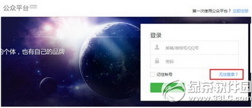 İİ�������������� İİ�����Ҽ���취