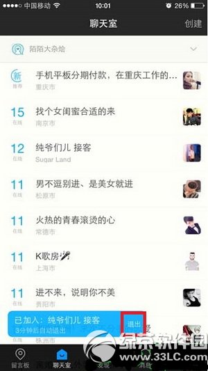 İİ��������ô���� İİ�����Ҽ��뷽��