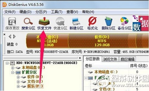 �ȸ������v42.0.2311.135��ʽ��ٷ����ص�ַ