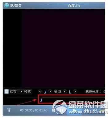 qqӰ����ô�� qqӰ��ʹ�÷���ͼ�����