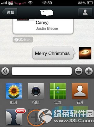 ΢����ô�������ָ�����Ƶ ΢�ŷ������ָ�����Ƶ�̳�