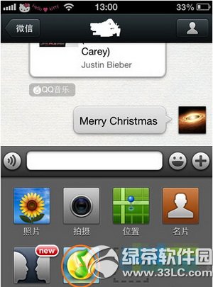 ΢����ô�������ָ�����Ƶ ΢�ŷ������ָ�����Ƶ�̳�