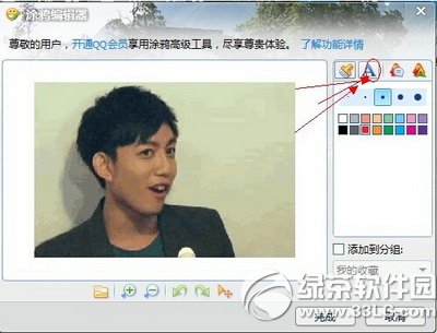 gif��̬ͼƬ��ô������ gif��̬ͼƬ������ͼ�Ľ̳�