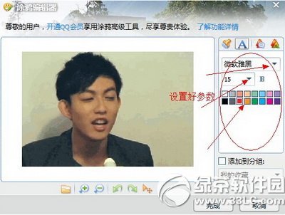 gif��̬ͼƬ��ô������ gif��̬ͼƬ������ͼ�Ľ̳�