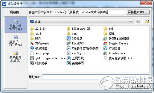 wps ppt��ô������Ƶ wps ppt������Ƶͼ�Ľ̳�