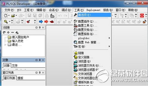plsql developer��������oracle11g���ݿ�ͼ�Ľ̳�
