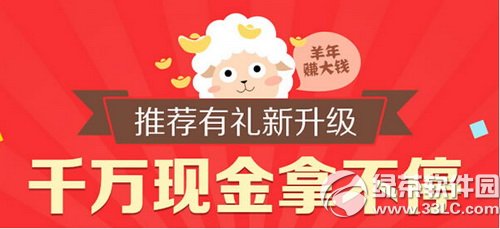 �ٶ�Ǯ�������ô�� �ٶ�Ǯ���������뷽��