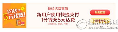 �ٶ�Ǯ�������ô�� �ٶ�Ǯ���������뷽��