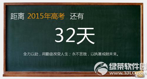 ����������ʱ���ͽ���������ô�� �������������߿�