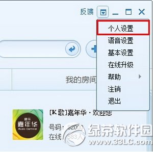 qt������ô�� qt����ʹ��ͼ�Ľ̳�