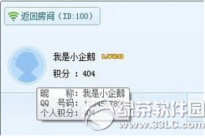 qt������ô�� qt����ʹ��ͼ�Ľ̳�