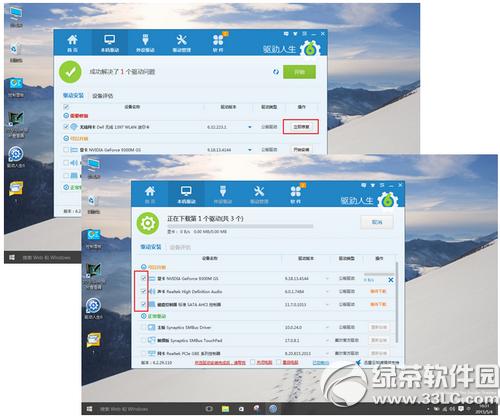 �����������ذ�װwin10ϵͳ�̳� ȫ��֧��win10