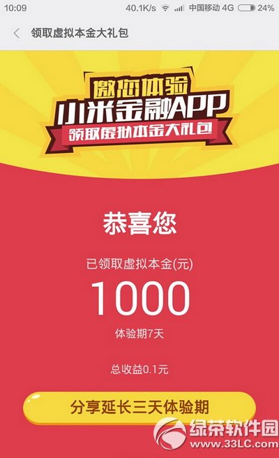 С�׻��ڱ��������� С�׻��ڱ���Ԫ������÷���