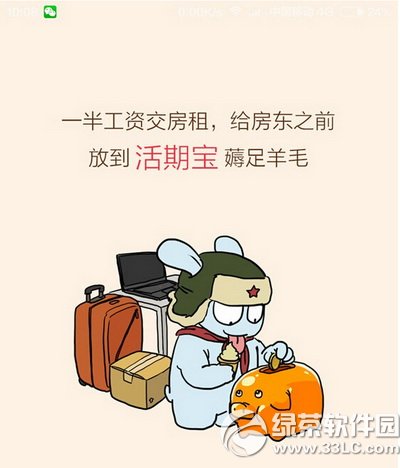 С�׻��ڱ��������� С�׻��ڱ���Ԫ������÷���