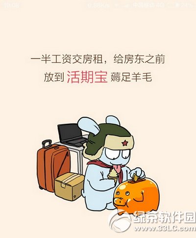 С�׻��ڱ��������� С�׻��ڱ���Ԫ������÷���