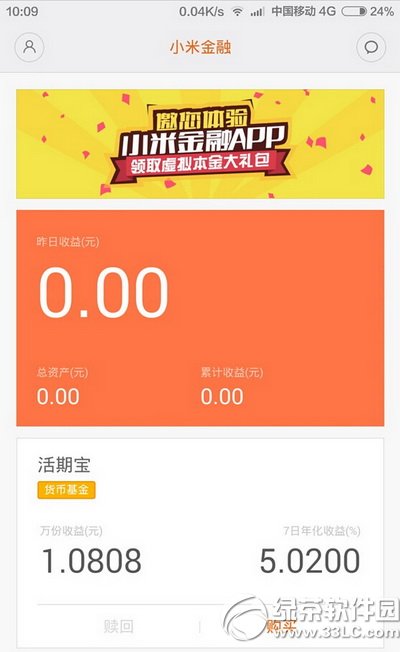 С�׻��ڱ��������� С�׻��ڱ���Ԫ������÷���