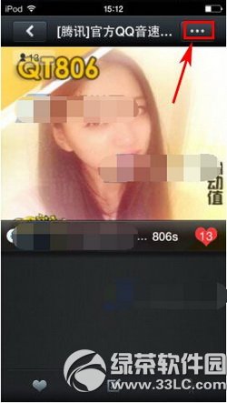 �ֻ�qt������ô������ �ֻ�qt����������ͼ�Ľ̳�