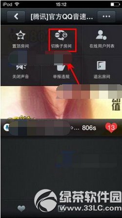 �ֻ�qt������ô������ �ֻ�qt����������ͼ�Ľ̳�