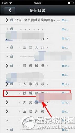 �ֻ�qt������ô������ �ֻ�qt����������ͼ�Ľ̳�