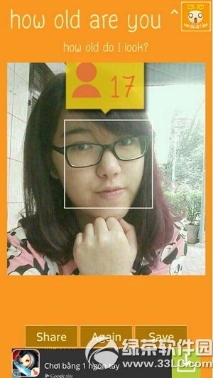 ������app��ʲô ����������������(������)