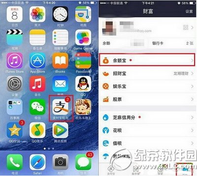 ������app��ô�� ������appʹ�÷�������