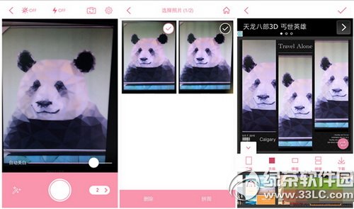 ������app��ô�� ������appʹ�÷�������