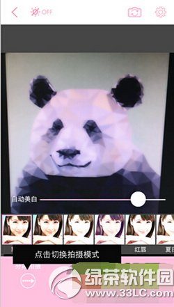 ������app��ô�� ������appʹ�÷�������