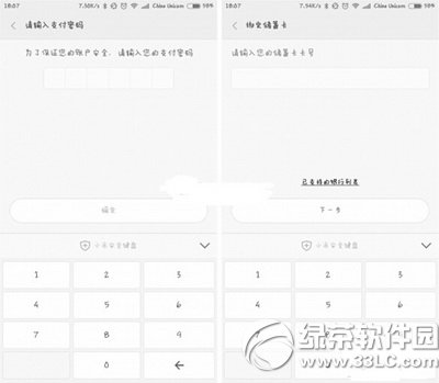 ���Զ�ת������ȡ�� ���Զ�ת��ȡ���취