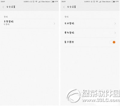 С�׽���app��ô�� С�׽���appʹ��ͼ�Ľ̳�