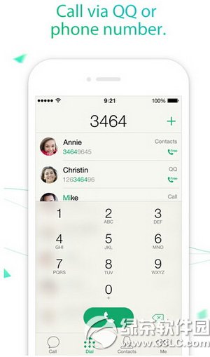 ��Ѷ�������ͨ��ʱ����÷��� ��Ѷ�������ͨ��ʱ����ȡ�̳�