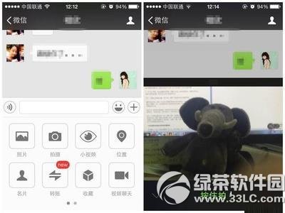 ΢��С��Ƶ������ɶ�ط��� ΢��С��Ƶ����·����ַ����