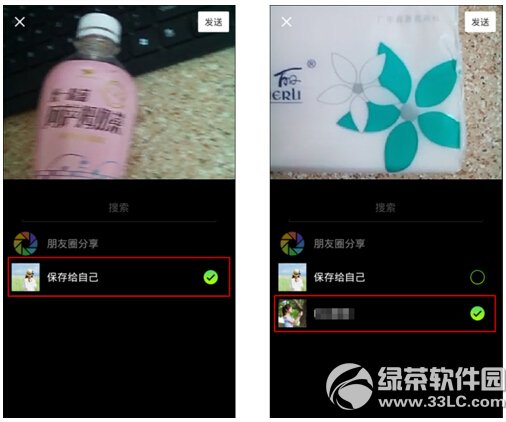 ΢��С��Ƶ���������� ΢��С��Ƶ����·����ַ����