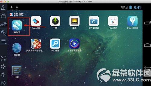 mac����ô���ذ�װӰ���ȷ� mac�����ذ�װӰ���ȷ淽��