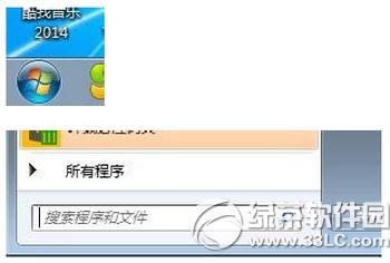 adobeӦ�ó��������ô�ر� adobeӦ�ó�����¹رշ���