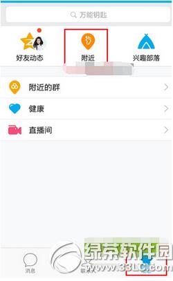 usb����һ���޸�����ͷ�����쳣����ͼ�Ľ̳�