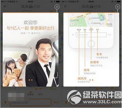 �εο쳵�����շ� �εο쳵�շѹ淶����