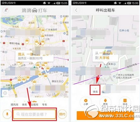 �εο쳵������ �εο쳵����ͼ����ϸ�̳�