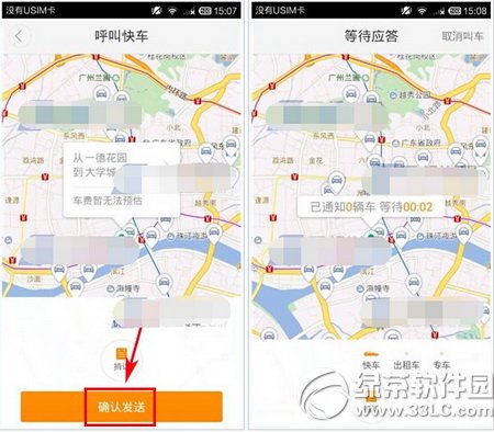 �εο쳵��ô�� �εο쳵ʹ�ý̳�